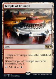 【M20】【ENG】【Foil】《凱旋の神殿/Temple of Triumph》