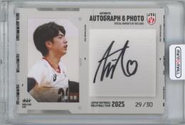 【激レア】ウルフドッグス名古屋　バレーボール選手　サイン色紙 激レア】ウルフドッグス名古屋 バレーボール選手 サイン色紙