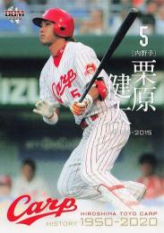 【WEB限定】 08171457_62fc833aa0e3e.jpg その他