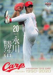 広島東洋カープ 永川勝浩 永川 勝浩 - 広島東洋カープ - プロ野球 - スポーツナビ