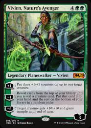 ミントモール / MINT GAMES MTG(東日本橋) / 【M20】【ENG