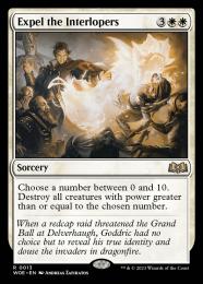 ミントモール / MINT GAMES MTG(東日本橋) / 【WOE】【ENG】【Foil