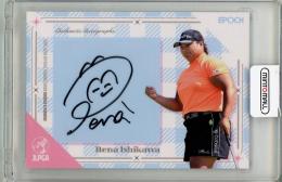 EPOCH JLPGA 青木瀬令奈　直筆サイン 青木 瀬令奈 サインカード - メルカリ