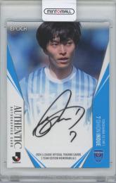 ジェミン ヨントン 直筆サイン付きCD ミントモール / MINT 横浜店 / 2024 JTE横浜FC 井上潮音 直筆