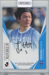 Jリーグ 30th 中村拓海 横浜FC 直筆サイン入りカード Amazon.co.jp: Jリーグ 30th 中村拓海 横浜FC 直筆サイン入り