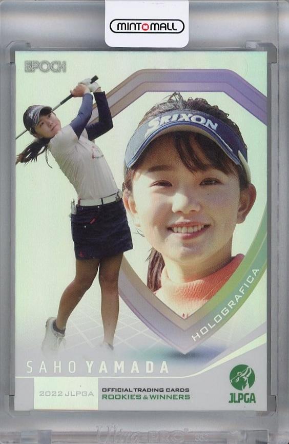 EPOCH 2022 山田彩歩 JLPGA 女子ゴルフ ホログラフィカ - その他