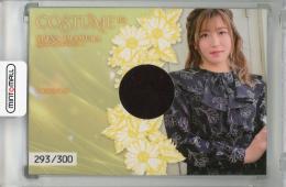 ミントモール / MINT 浦和店 / 2023 プロデュース216 騎手・今村聖奈
