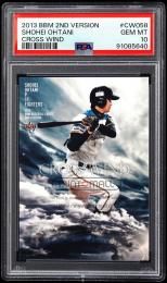 BBM2013 大谷翔平ルーキーカード　Cross Wind 大谷翔平 書店限定 CROSS WIND(BS07) BBM 2013 - メルカリ