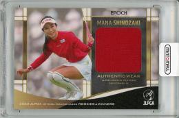 ミントモール / MINT 梅田店 / 【表面若干スレあり】2023 JLPGA