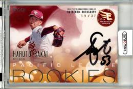 EPOCH 2024 楽天イーグルス 坂井陽翔選手 直筆サイン ミントモール / MINT 千葉店 / EPOCH NPB 2024 坂井陽翔 直筆