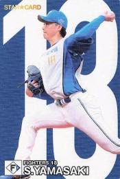 カルビーカード mintkashii_16cal-002