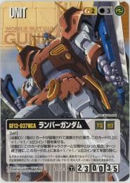 ガンダムウォー　シングル　バラ売り　250枚くらい 08211821_66c5b1b7828da.jpg