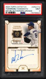 ミントモール / MINT VAULT店 (MSV委託品通販) / 2024 Topps