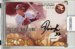 ミントモール / MINT 千葉店 / EPOCH パシフィック・リーグ ルーキー