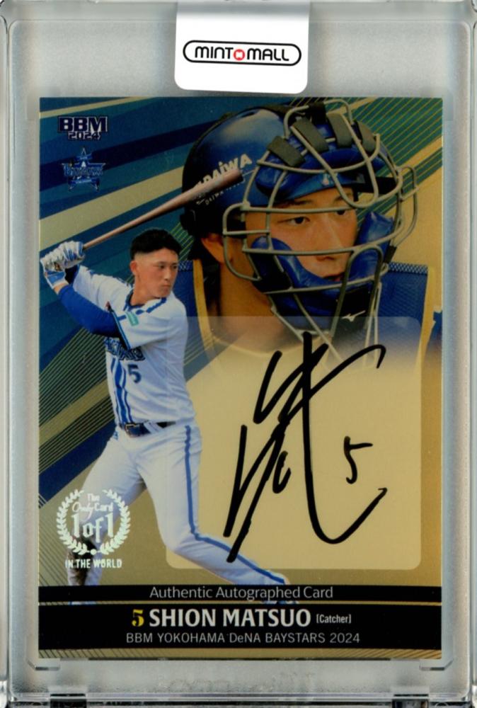 ミントモール / MINT 立川店 / 2024 BBM 横浜DeNAベイスターズ 松尾汐