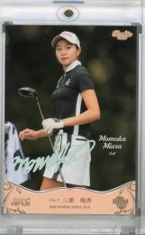 始まりの目撃者へ 桃香 サイン 三浦桃香 直筆サインカード BBM 2019 シャイニング・ヴィーナス