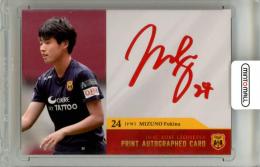 2020 INAC神戸レオネッサ クラブオフィシャルカード 新品未開封ボックス① 2020 INAC神戸レオネッサ クラブオフィシャルカード 新品未開封