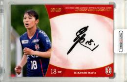 サイン入りInac神戸シャツ愛川、久保田、 小峠、菊池、寺田5選手 HATTRICK（ハットトリック）-選手の想いをファンへ届ける公式