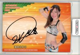 BBM 2021 女子プロレス メイ・サン＝ミッシェル 100枚限定 直筆