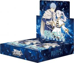 ヴァイスシュヴァルツ 葬送のフリーレン ブースターパック 3BOX ミントモール / MINT-WEB店 (ボックス通販) / ヴァイスシュヴァルツ