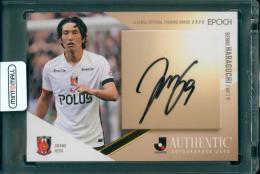 EPOCH 2022 サッカー日本代表 直筆サインジャージーカード 原口元気 EPOCH 2022 サッカー日本代表 直筆サインジャージーカード 原口