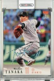 明石家さんまさん 直筆サイン色紙 田中将大 巨人　ジャイアンツ　200勝　レア ミントモール / MINT 千葉店 / BBM 2ndバージョン 2026 田中将大 ホロ