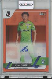 ミントモール / MINT 池袋店 / Topps J-league Flagship 2023 トップス