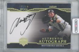 ミントモール / MINT 横浜店 / 2024 EPOCH 日本プロ野球OBクラブ