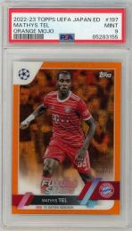 2022-23 Topps Museum Collection UEFA #49 Mathys Tel Copper