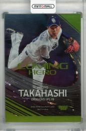 ミントモール / MINT 浦和店 / 2022 BBM 2nd version 中日ドラゴンズ