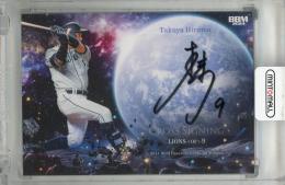 【EPOCH 2023】西武ライオンズ　蛭間拓哉　直筆サインカード 20枚限定 EPOCH 2023】西武ライオンズ 蛭間拓哉 直筆サインカード 20枚限定