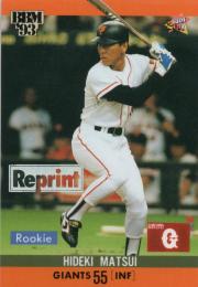BBMカード 読売ジャイアンツ 松井秀喜選手  200枚限定 01101359_61dbbd3016308.jpg