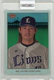 ミントモール / MINT 新宿店 / 2024 TOPPS 206 NPB 今井達也 Rainbow