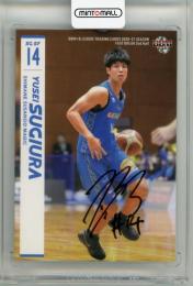 ミントモール / MINT 吉祥寺店 / 2020-21 BBM B.LEAGUE FAST