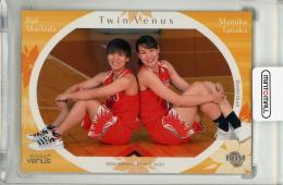 BBM 2020 シャイニングヴィーナス　田中真美子　町田瑠唯　レギュラーカード ミントモール / MINT BASE店 (TCシングル通販) / 2020 BBM