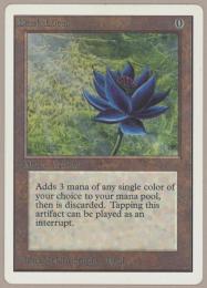 【2ED】【ENG】《Black Lotus》 PLD M0021