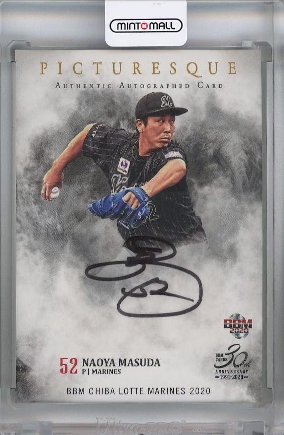 BBM 千葉ロッテマリーンズ クロスサイン 角中 益田 直筆サイン BBM