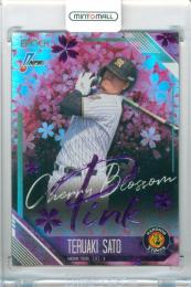 ミントモール / MINT 立川店 / 2026 EPOCH NPB プロ野球カード 佐藤