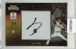 ミントモール / MINT 新宿店 / 2023 EPOCH 福岡ソフトバンクホークス