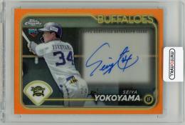 f(x) NUABO  5人直筆サイン入り プレミアム品 ミントモール / MINT 新宿店 / 2024 TOPPS Chrome NPB 横山聖哉 直筆