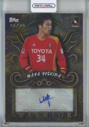 ミントモール / MINT 池袋店 / 2025 TOPPS J.League Premium 吉田麻也