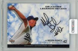 ミントモール / MINT 新宿店 / 2013 BBM DRAGONS LEGENDS メルビン