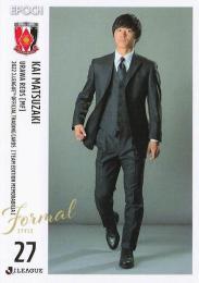 松崎快選手　トレカ2点 ミントモール / MINT BASE店 (TCシングル通販) / 2022 EPOCH J