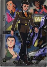 完璧主義 08311443_66d2ad6780dce.jpg その他