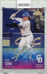 【購入前にコメ】ダークライ♢PR Naoki Saito Signed Card 購入前にコメ】ダークライ♢PR Naoki Saito Signed Card