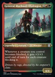 竜公マーホルト ミントモール / MINT GAMES MTG(東日本橋) / 【DMC】【ENG