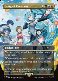 ミントモール / MINT GAMES MTG(東日本橋) / 【SLD】【ENG】【Foil