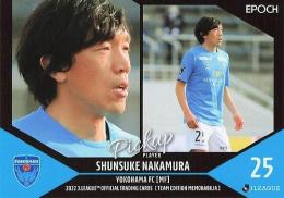 エポック2020Jカードupdate 中村俊輔選手　GEMカード 金箔サイン仕様] 1-55 中村俊輔 (スペシャルレアカード
