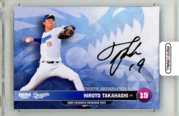 中日ドラゴンズ　高橋宏斗　月間MVP 直筆サインパネル ミントモール / MINT 名古屋店 / 2025 BBM 中日ドラゴンズ 髙橋 宏斗