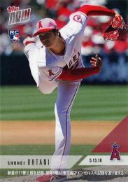 2018 TOPPS NOW #210J Shohei Ohtani 【日本語版】2018年月13日 大谷翔平「新星が11奪三振を記録。開幕6戦43奪三振でエンゼルスの記録を塗り替える。」 RC